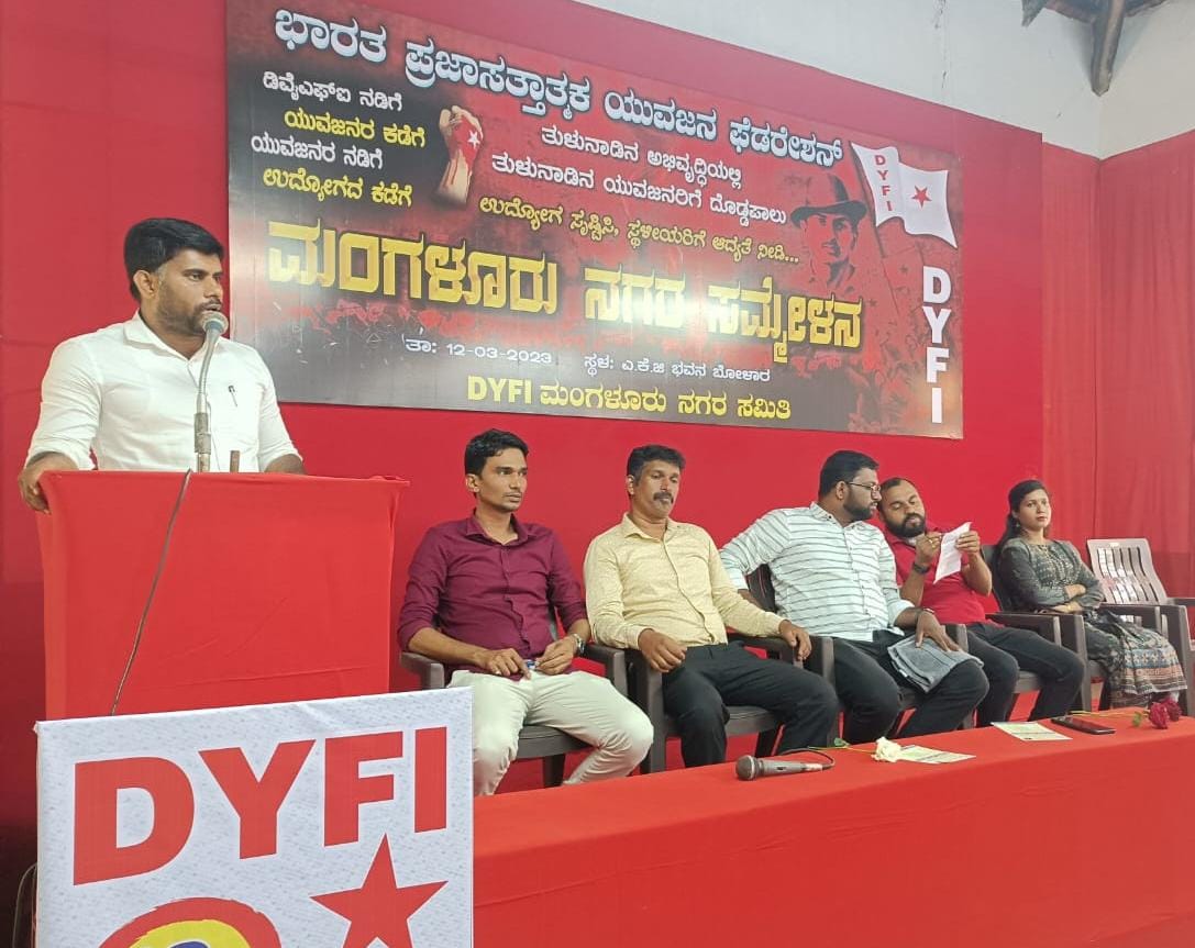 ಶಿಕ್ಷಣವು ಮಾರಾಟದ ಸರಕಾಗಿದೆ: ಜೀವನ್‌ ರಾಜ್ ಕುತ್ತಾರ್