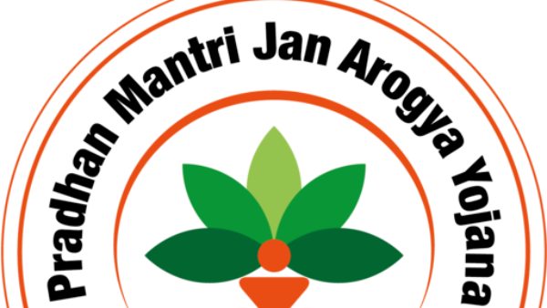ಆಯುಷ್ಮಾನ್ ಭಾರತ್ ಪ್ರಧಾನ ಮಂತ್ರಿ ಜನಾ ಆರೋಗ್ಯ ಯೋಜನೆ