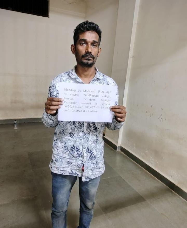 ದರೋಡೆ ಪ್ರಕರಣ: ಕೊಡಗಿನ ವ್ಯಕ್ತಿ ಸೇರಿ ಮೂವರನ್ನು ಬಂಧಿಸಿದ ಗೋವಾ ಪೊಲೀಸರು
