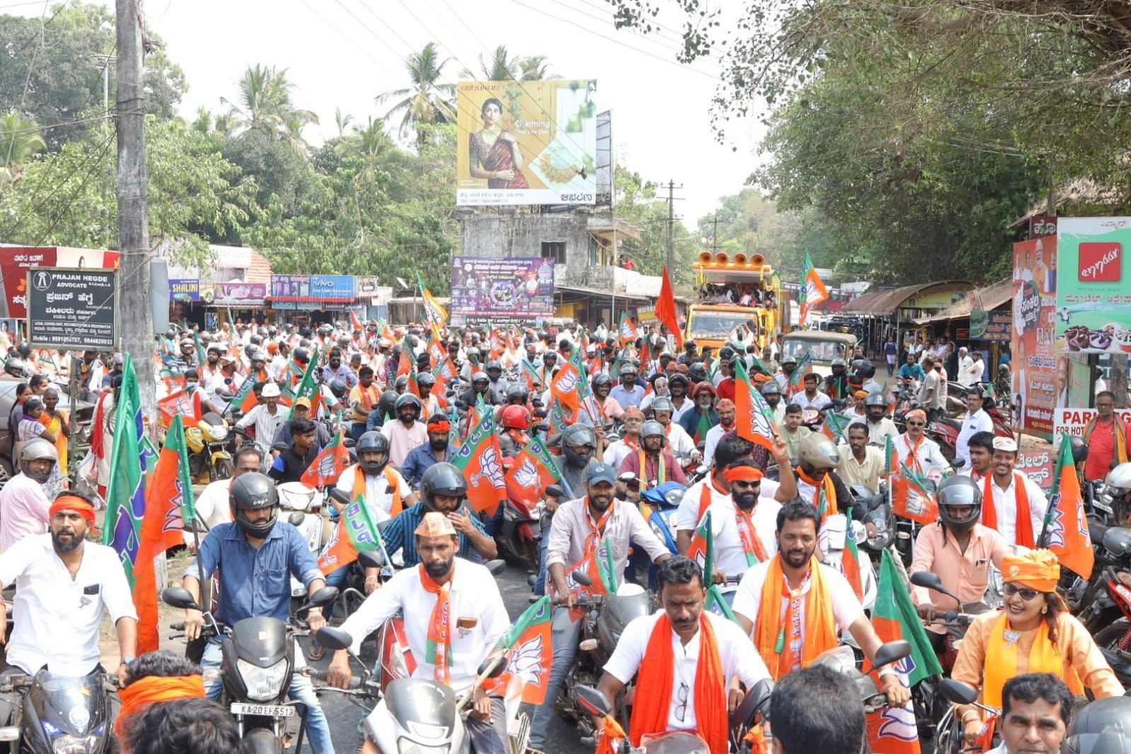 ವಿಜಯ ಸಂಕಲ್ಪ ಯಾತ್ರೆ: ಪೆರ್ಡೂರಿನಿಂದ ಬ್ರಹ್ಮಾವರದವರೆಗೆ ಬೈಕ್ ರ‍್ಯಾಲಿ