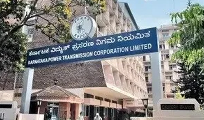 ಕೆಪಿಟಿಸಿಎಲ್ ಹಾಗೂ ಎಸ್ಕಾಂಗಳ ನೌಕರರ ವೇತನ ಶೇ.20ರಷ್ಟು ಹೆಚ್ಚಳ: ಮುಷ್ಕರ ವಾಪಸ್