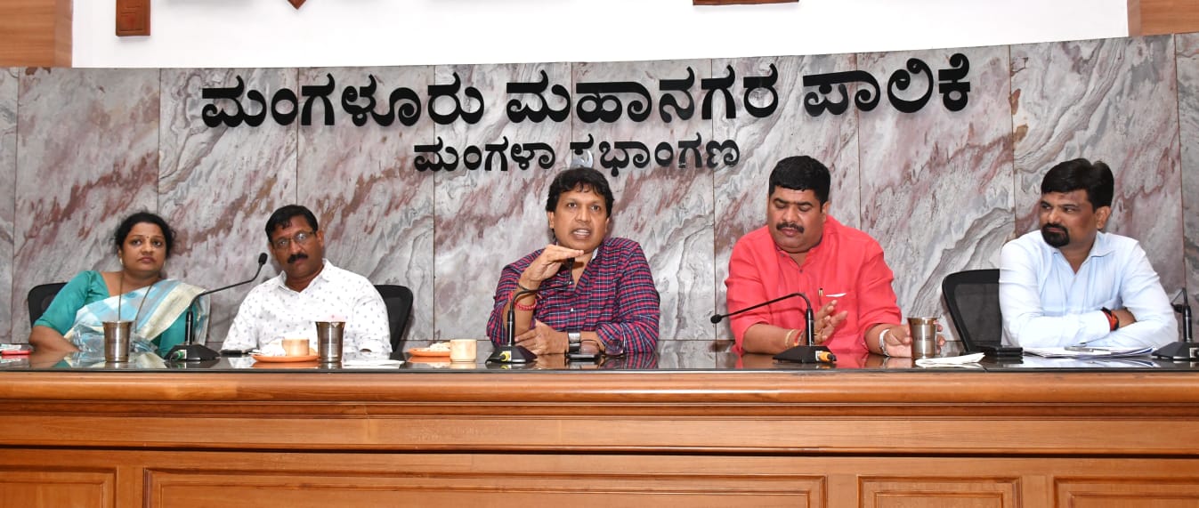 ಮಂಗಳೂರಿನ ಕಸ ವಿಲೇವಾರಿ ಸಮಸ್ಯೆ: ಪರಿಹಾರಕ್ಕೆ ಶಾಸಕರ ಸಭೆ ಮಂಗಳೂರಿನ ಕಸ ವಿಲೇವಾರಿ ಸಮಸ್ಯೆ: ಪರಿಹಾರಕ್ಕೆ ಶಾಸಕರ ಸಭೆ