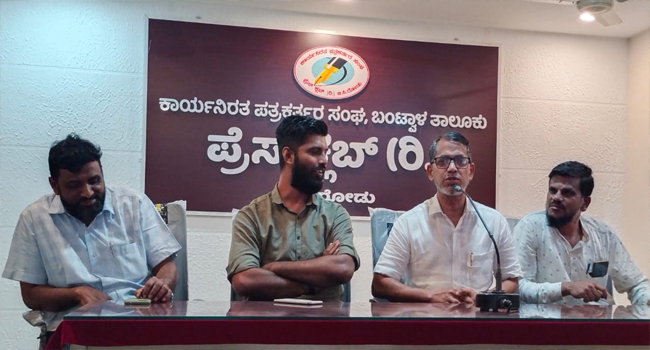 ಟೋಲ್ ಗೇಟ್ ಅವ್ಯವಸ್ಥೆ, ಕಂದಾಯ ಇಲಾಖಾ ಭ್ರಷ್ಟಾಚಾರದ ವಿರುದ್ಧ ಉಗ್ರ ಹೋರಾಟ: ಇಲ್ಯಾಸ್ ತುಂಬೆ