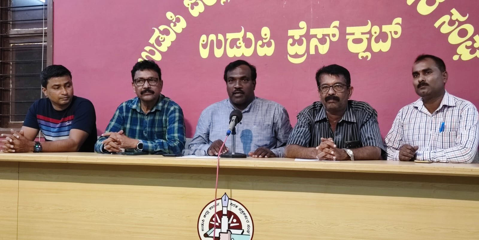 ಮಾ.19ರಂದು ಉಡುಪಿ ಜಿಲ್ಲಾ ಕಾರ್ಯನಿರತ ಪತ್ರಕರ್ತರ ಸಂಘದ ರಜತ ಮಹೋತ್ಸವ ಉದ್ಘಾಟನೆ