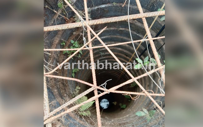 ಬಾವಿ ನೀರಿಗೆ ವಿಷ ಬೆರೆಸಿದ ದುಷ್ಕರ್ಮಿಗಳು: ದೂರು ದಾಖಲು