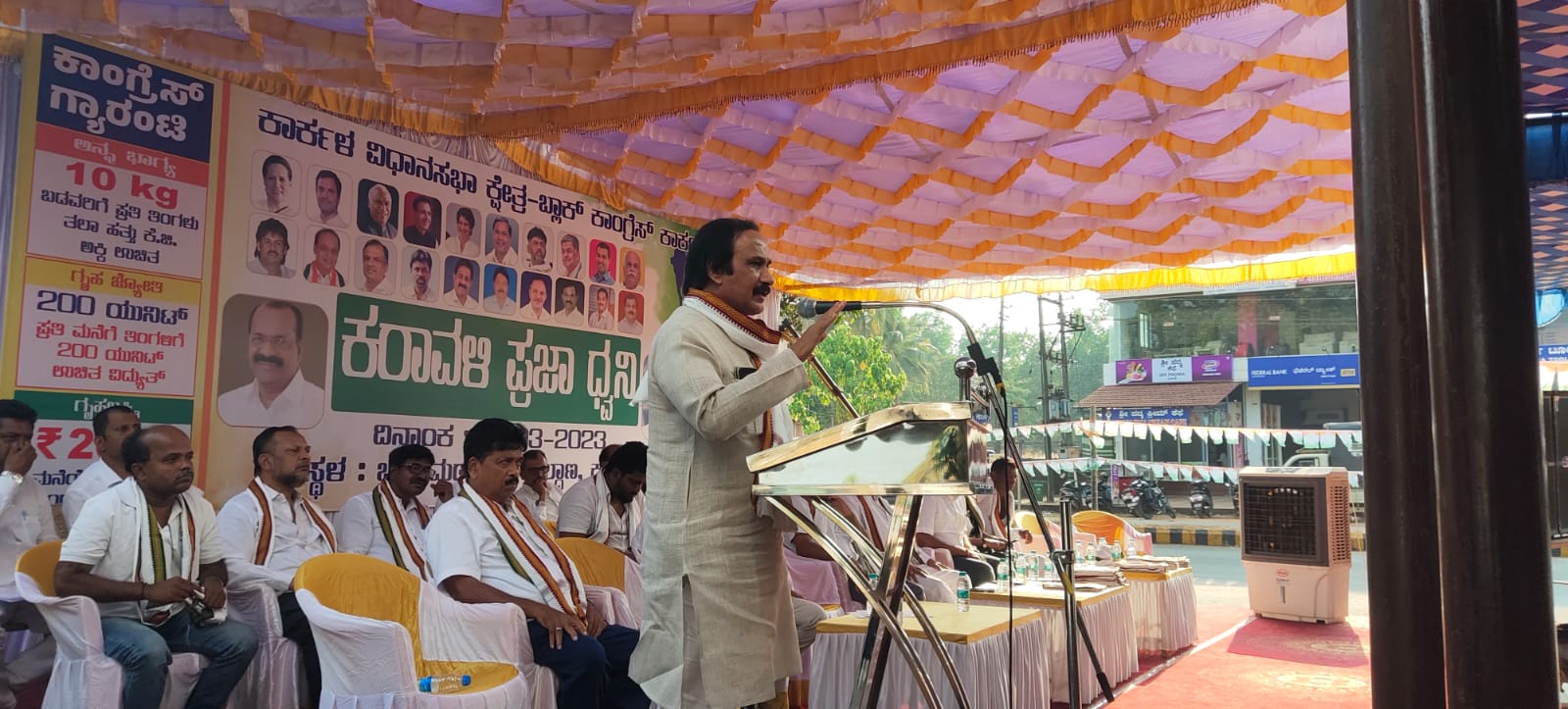 ಕಾರ್ಕಳ ಕ್ಷೇತ್ರ ಕರ್ನಾಟಕದ ಇತಿಹಾಸಕ್ಕೆ ಧೀಮಂತ ನಾಯಕ, ಮುಖ್ಯಮಂತ್ರಿಯನ್ನು ನೀಡಿದ ಕ್ಷೇತ್ರವಾಗಿದೆ: ಬಿಎಲ್ ಶಂಕರ್