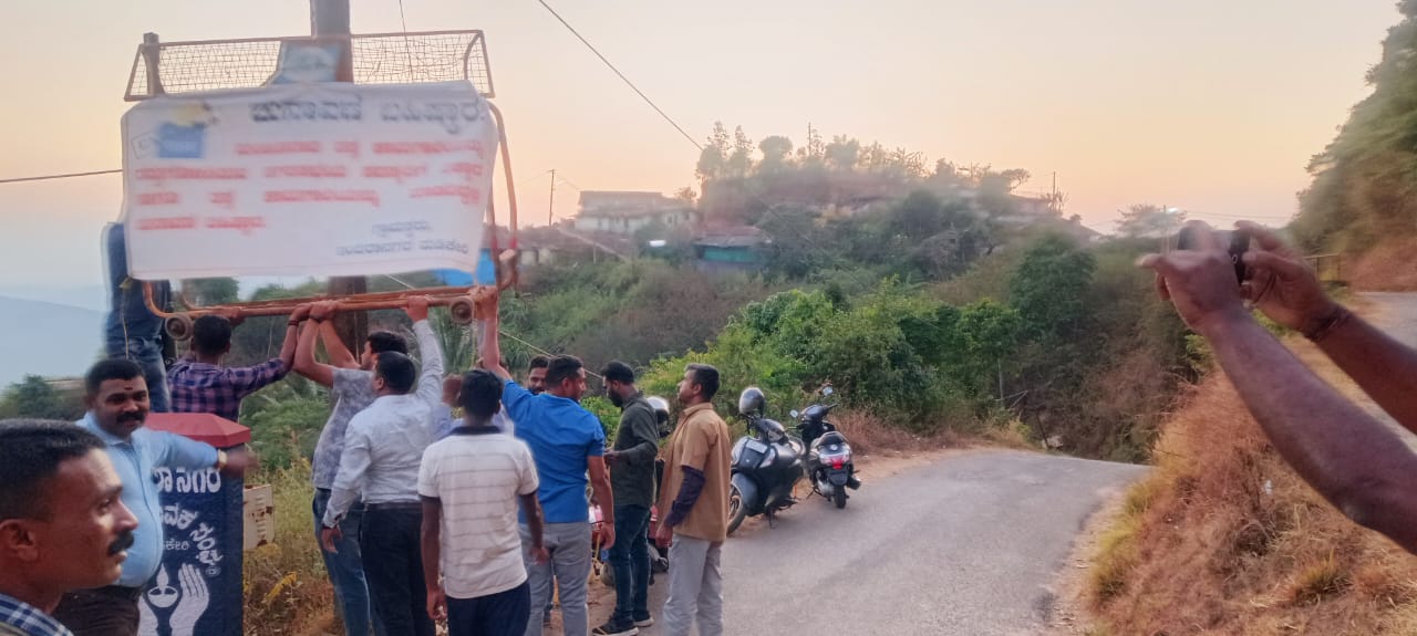 ಚುನಾವಣೆ ಬಹಿಷ್ಕಾರಕ್ಕೆ ಮಡಿಕೇರಿಯ ಇಂದಿರಾನಗರ ನಿವಾಸಿಗಳ ನಿರ್ಧಾರ