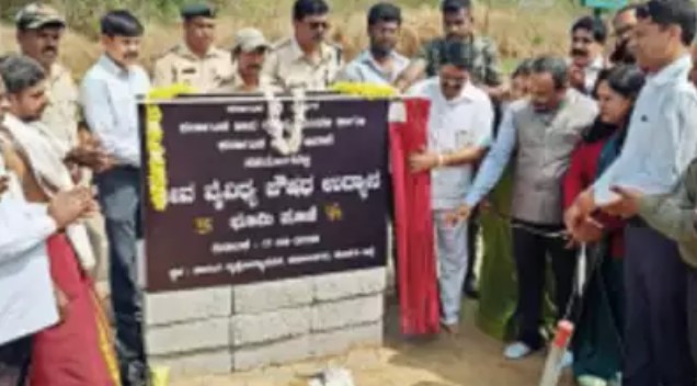 ಹಾರಂಗಿಯಲ್ಲಿ ರಾಜ್ಯದ ಮೊದಲ ಜೀವವೈವಿಧ್ಯ ಪಾರ್ಕ್