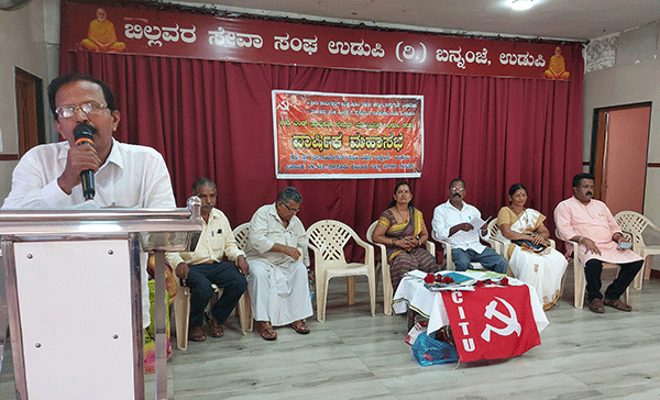 ರಾಜ್ಯದಲ್ಲಿ ಬೀಡಿ ಕಾರ್ಮಿಕರ ಬದುಕು ಅತಂತ್ರ: ಬಾಲಕೃಷ್ಣ ಶೆಟ್ಟಿ