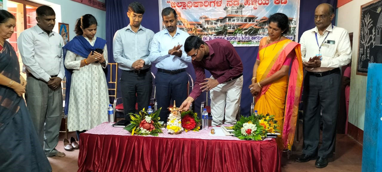 ಮಾಳದಲ್ಲಿ ಪರಿಸರ ಪೂರಕ ಪ್ರವಾಸೋದ್ಯಮಕ್ಕೆ ಉತ್ತೇಜನ: ಜಿಲ್ಲಾಧಿಕಾರಿ ಕೂರ್ಮಾರಾವ್