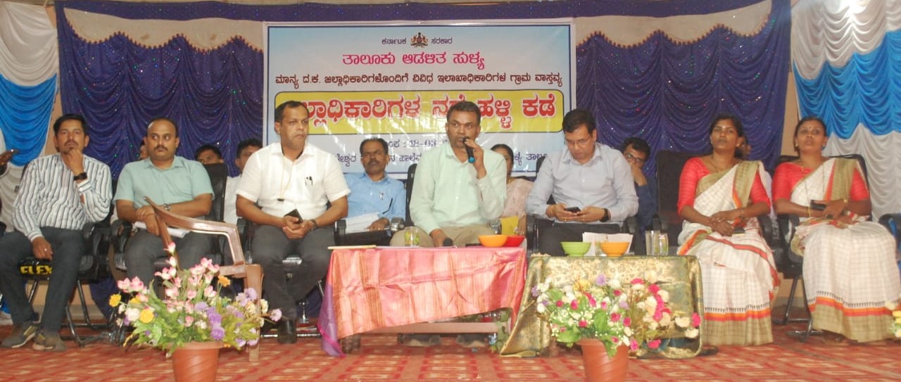 ಗ್ರಾಮದ ಏಳಿಗೆಗೆ ಅಗತ್ಯ ಕ್ರಮ: ದ.ಕ. ಜಿಲ್ಲಾಧಿಕಾರಿ ರವಿಕುಮಾರ್