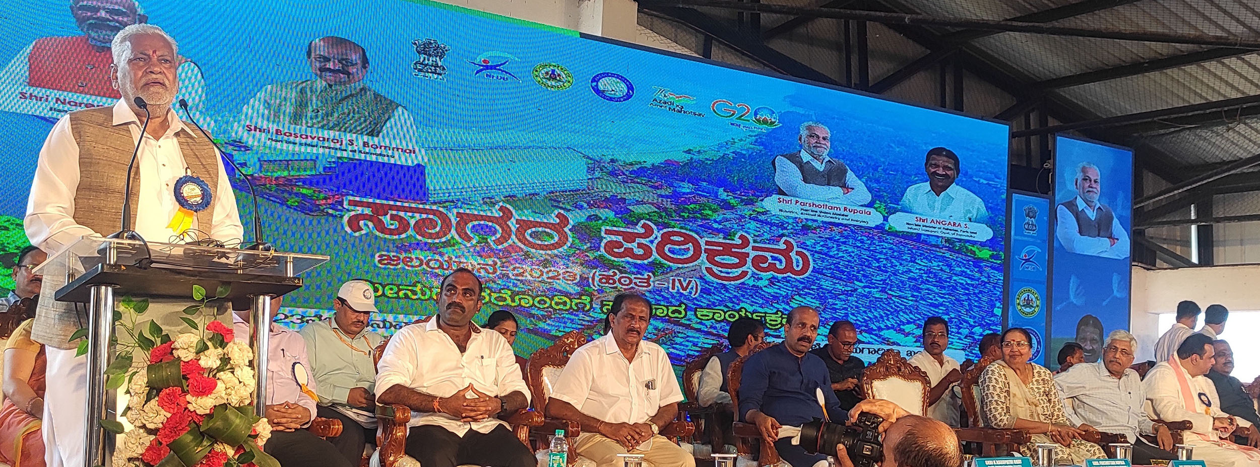 ಮೀನುಗಾರಿಕೆಯನ್ನು ಆದ್ಯತಾ ವಲಯವಾಗಿ ಪರಿಗಣಿಸಲು ಚಿಂತನೆ: ಸಚಿವ ಪರಷೋತ್ತಮ್ ರೂಪಾಲ ಮೀನುಗಾರಿಕೆಯನ್ನು ಆದ್ಯತಾ ವಲಯವಾಗಿ ಪರಿಗಣಿಸಲು ಚಿಂತನೆ: ಸಚಿವ ಪರಷೋತ್ತಮ್ ರೂಪಾಲ