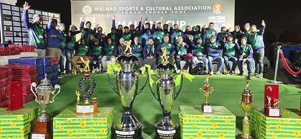 ಮಲ್ನಾಡ್ ಸಾಂಸ್ಕೃತಿಕ ಮತ್ತು ಕ್ರೀಡಾ ಸಂಸ್ಥೆ ವತಿಯಿಂದ ಕ್ರಿಕೆಟ್ ಪಂದ್ಯಾಟ