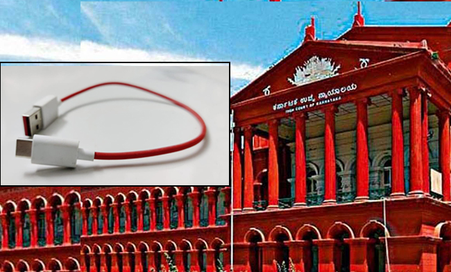 ಮೊಬೈಲ್ ಪ್ಯಾಕ್‍ನಲ್ಲಿ ಬರುವ ಚಾರ್ಜರ್ ಗೆ ಪ್ರತ್ಯೇಕ ತೆರಿಗೆ ವಿಧಿಸುವಂತಿಲ್ಲ: ಹೈಕೋರ್ಟ್ ಆದೇಶ