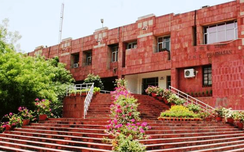 ಧರಣಿ ನಡೆಸಿದರೆ ದಂಡ: ಹೊಸ ನಿಯಮವನ್ನು ಹಿಂಪಡೆದ ಜೆಎನ್‌ಯು