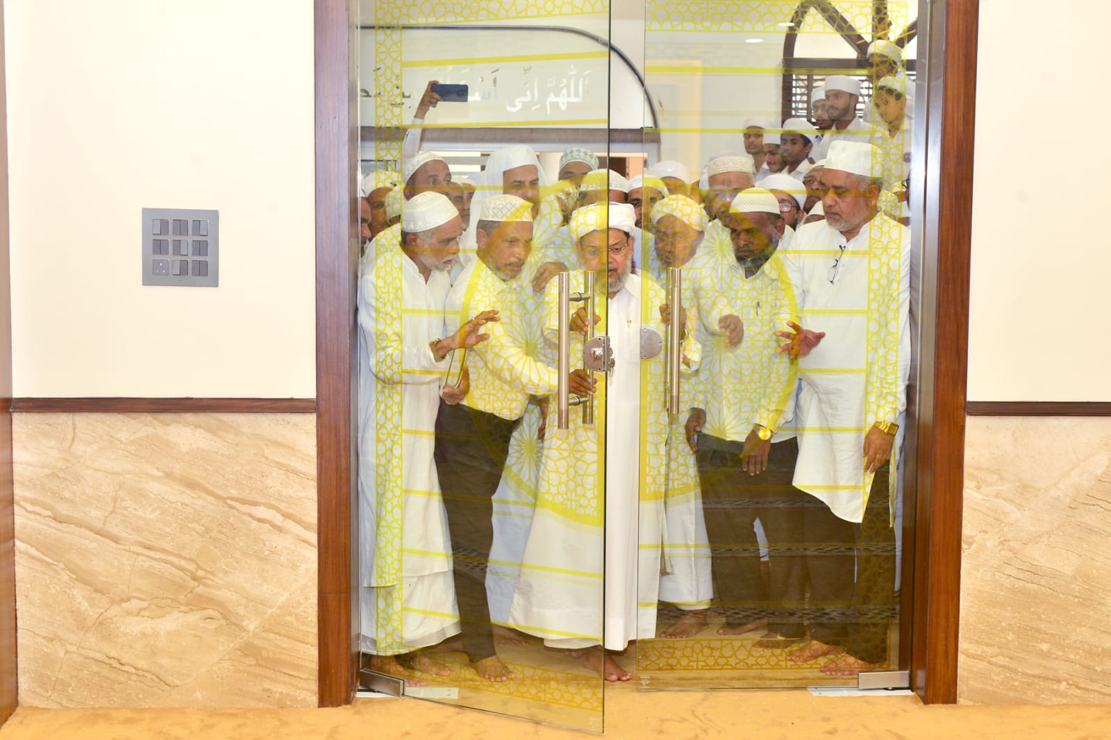 ಧಾರ್ಮಿಕ, ಲೌಕಿಕ ವಿದ್ಯೆಗಳೊಂದಿಗೆ ಭಾಷೆಗಳಲ್ಲಿ ಉನ್ನತ ಪರಿಣಿತಿ ಪಡೆದರೆ ಸಮಾಜದ ಉದ್ಧಾರ ಸಾಧ್ಯ: ಕುಂಬೋಳ್ ತಂಙಳ್ ಧಾರ್ಮಿಕ, ಲೌಕಿಕ ವಿದ್ಯೆಗಳೊಂದಿಗೆ ಭಾಷೆಗಳಲ್ಲಿ ಉನ್ನತ ಪರಿಣಿತಿ ಪಡೆದರೆ ಸಮಾಜದ ಉದ್ಧಾರ ಸಾಧ್ಯ: ಕುಂಬೋಳ್ ತಂಙಳ್