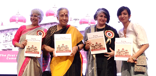 ಬೆಂಗಳೂರು: ‘ರೈಸಿಂಗ್ ಬಿಯಾಂಡ್ ದಿ ಸೀಲಿಂಗ್’ ಪುಸ್ತಕ ಲೋಕಾರ್ಪಣೆ