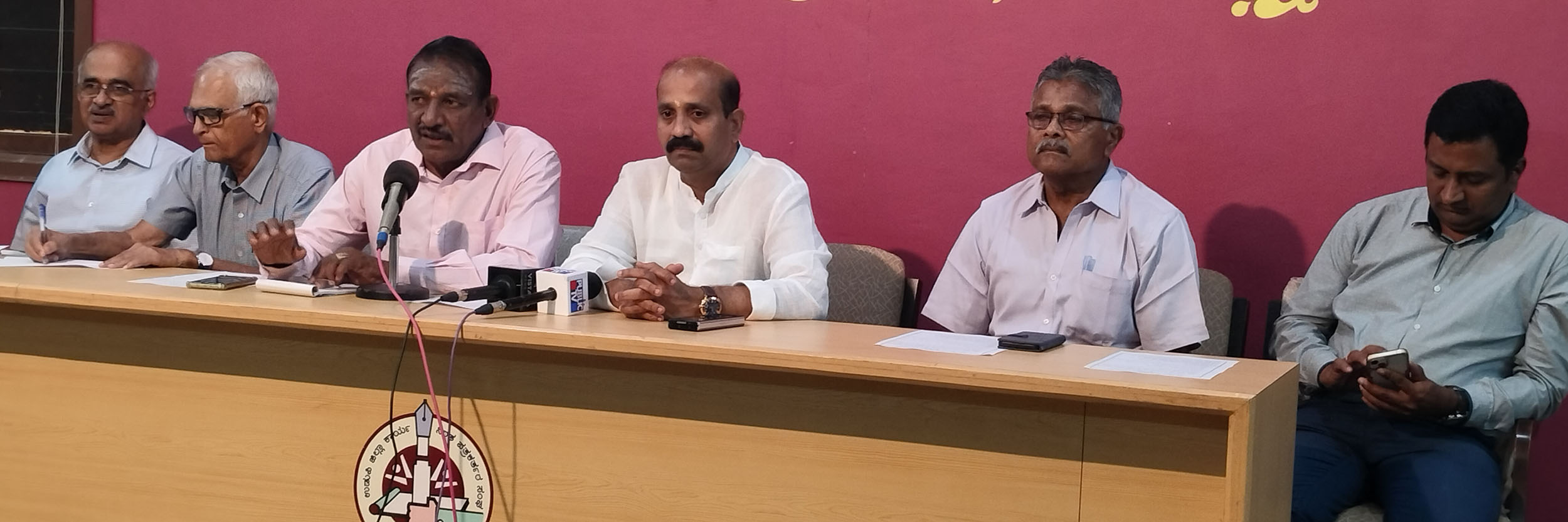 ಉಡುಪಿ:ಮಾ.10ರಿಂದ ರಾಷ್ಟ್ರೀಯ ಯುವ ಅಥ್ಲೆಟಿಕ್ಸ್ ಚಾಂಪಿಯನ್‌ಷಿಪ್