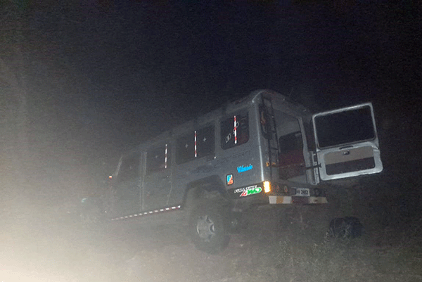 ಚಿಕ್ಕಮಗಳೂರು | ಶಾಲಾ ಪ್ರವಾಸ ತೆರಳುತ್ತಿದ್ದ ವಾಹನ ಪಲ್ಟಿ: 10 ವಿದ್ಯಾರ್ಥಿಗಳಿಗೆ ಗಂಭೀರ ಗಾಯ