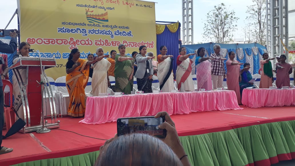 ಸ್ವಾತಂತ್ರ್ಯದ 75 ವರ್ಷಗಳಲ್ಲಿ ಸಂವಿಧಾನದ ಆಶಯ ಈಡೇರಿದೆಯೇ?: ಕೇರಳ ಶಾಸಕಿ ಕೆ.ಕೆ.ಶೈಲಜಾ ಕಳವಳ