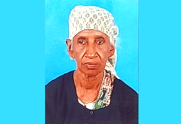 ಉಪ್ಪಿನಂಗಡಿ | ದಿಕ್ಕು ತಪ್ಪಿ ಅರಣ್ಯ ಸೇರಿದ 80ರ ಹರೆಯದ ವೃದ್ಧೆ 3 ದಿನಗಳ ಬಳಿಕ ಪತ್ತೆ