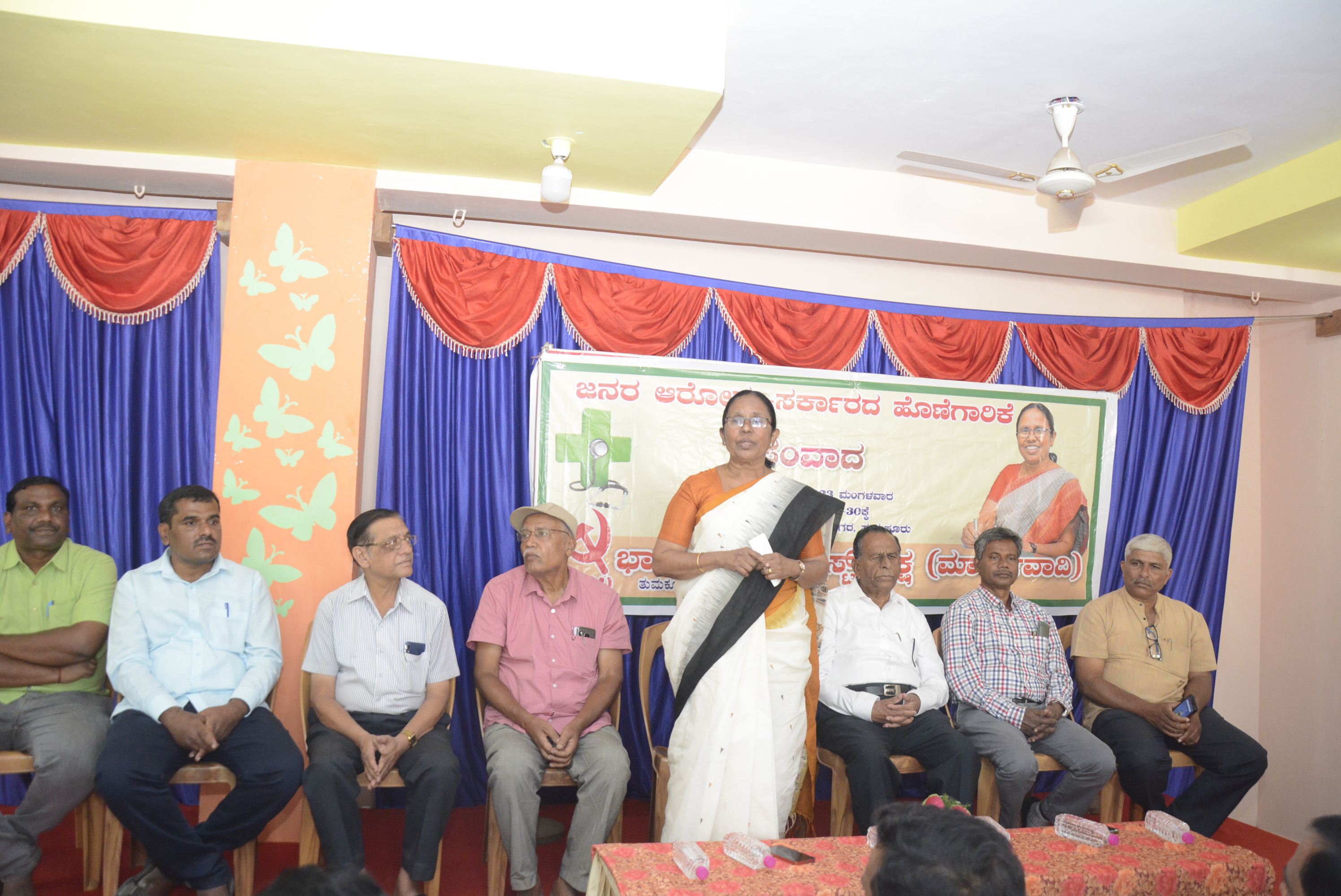 ಕೇಂದ್ರ ಸರಕಾರ ಆರೋಗ್ಯ ಕ್ಷೇತ್ರಕ್ಕೆ ಕನಿಷ್ಠ ಶೇ10ರಷ್ಟು ಅನುದಾನ ನೀಡಬೇಕು: ಕೆ.ಕೆ.ಶೈಲಜಾ