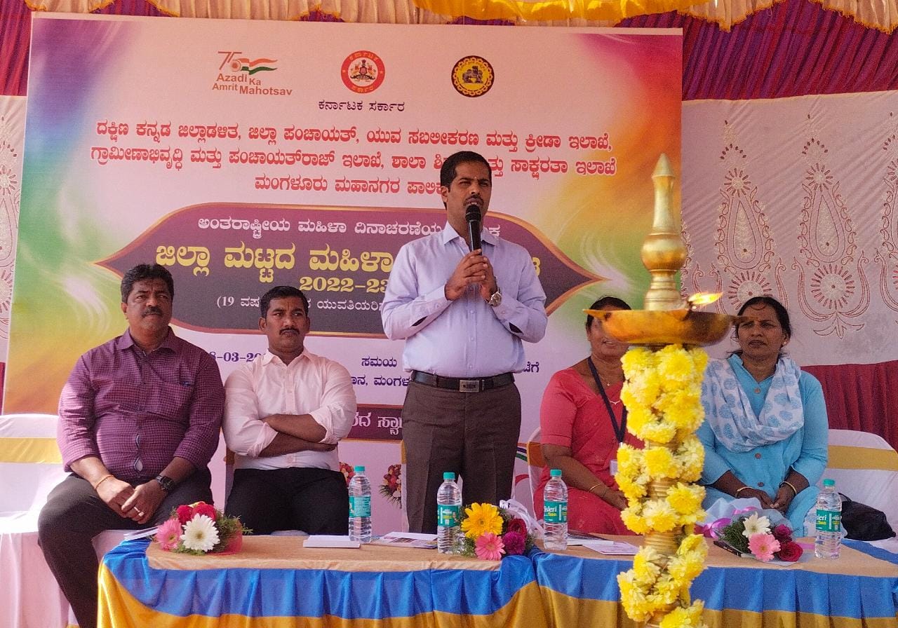 ಭಾರತೀಯ ಸಂಸ್ಕತಿ, ಪರಂಪರೆಯಲ್ಲಿ ಮಹಿಳೆಯರಿಗೆ ವಿಶೇಷ ಸ್ಥಾನವಿದೆ: ಡಾ.ಕುಮಾರ್