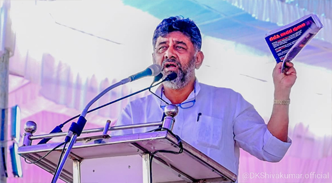 ಬಿಜೆಪಿ 40 ಕ್ಷೇತ್ರಕ್ಕೆ ಕುಸಿದರೂ ಅಚ್ಚರಿ ಇಲ್ಲ: ಡಿ.ಕೆ.ಶಿವಕುಮಾರ್