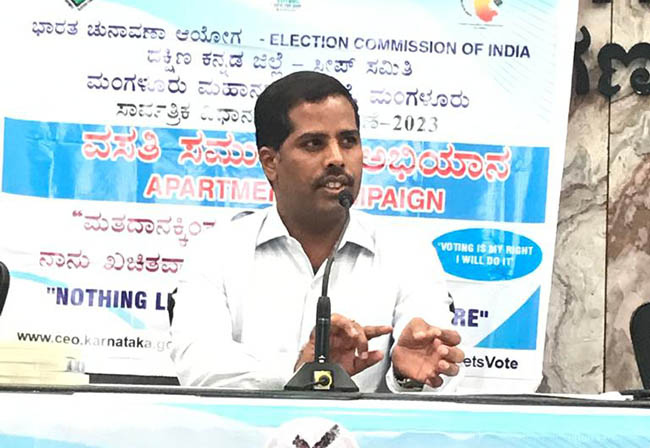 ಮಂಗಳೂರು ನಗರದಲ್ಲಿ ಮತದಾನ ಜಾಗೃತಿಗೆ ಅಪಾರ್ಟ್‌ಮೆಂಟ್ ಅಭಿಯಾನ: ಡಾ. ಕುಮಾರ