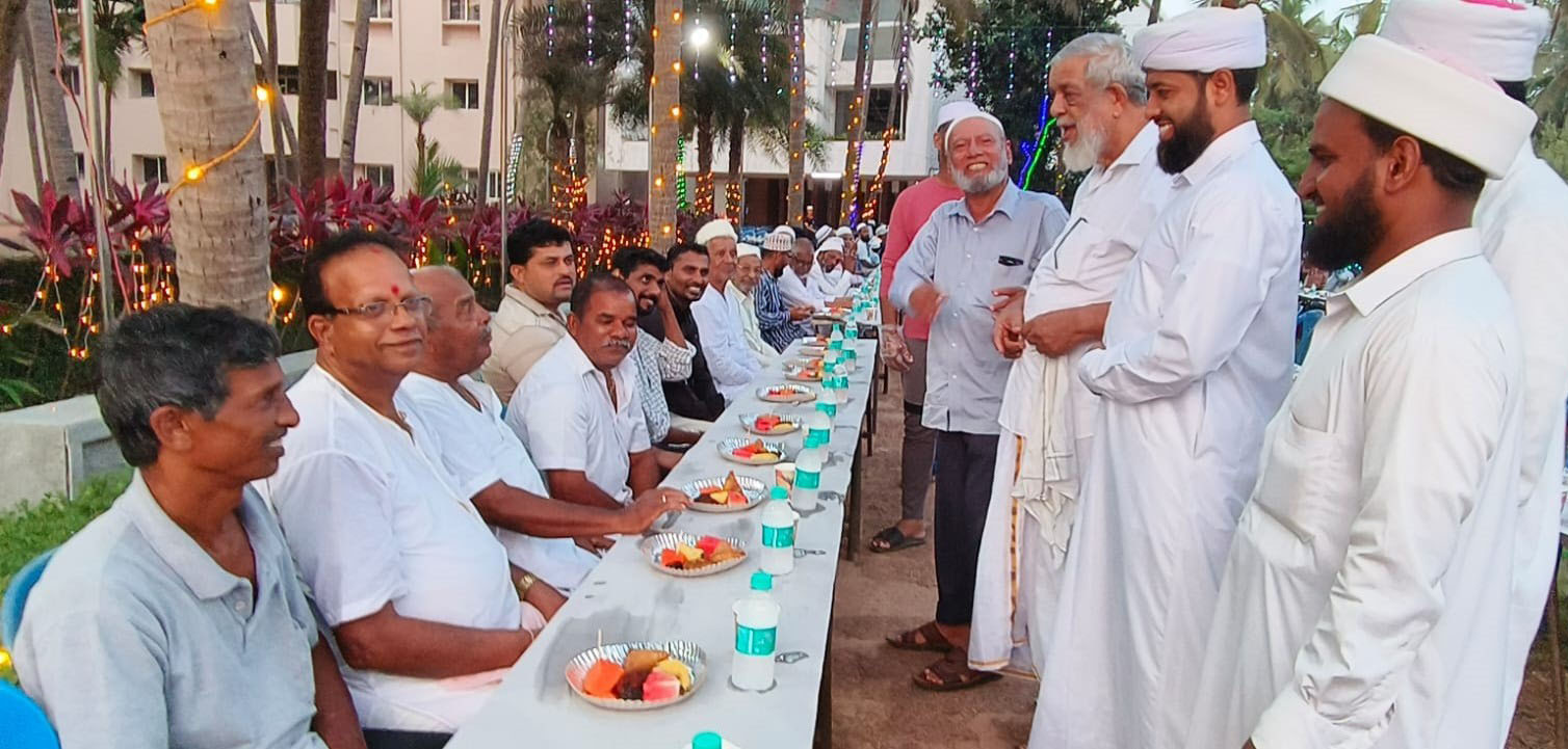 ಕೋಟೆ ಕೋಡಿ: ಸೌಹಾರ್ದ ಇಪ್ತಾರ್ ಕೂಟ