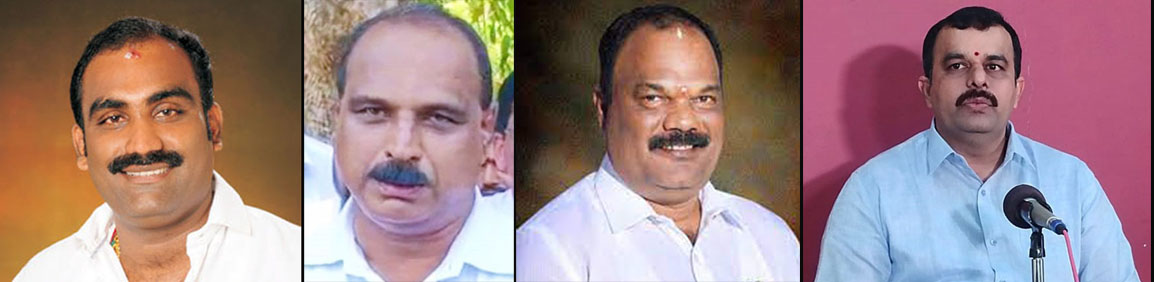 ಉಡುಪಿ ಜಿಲ್ಲೆಯ ಅಭ್ಯರ್ಥಿಗಳ ಮೊದಲ ಪಟ್ಟಿಯಲ್ಲಿ 3 ಹೊಸಮುಖ: ಹಾಲಾಡಿ, ರಘುಪತಿ ಭಟ್, ಲಾಲಾಜಿಗೆ ಟಿಕೆಟ್ ನಿರಾಕರಣೆ