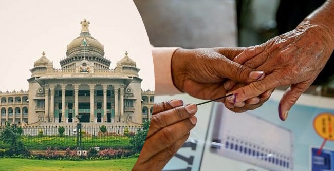 ವಿಧಾನಸಭೆ ಚುನಾವಣೆ: ನಾಳೆಯಿಂದ (ಎ.13) ನಾಮಪತ್ರ ಸಲ್ಲಿಕೆ ಪ್ರಕ್ರಿಯೆ ಆರಂಭ