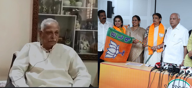 ಎದೆಗೆ ಚೂರಿ ಹಾಕಿದಂತಾಗಿದೆ: BJP ಸೇರಿದ ಮಗಳ ನಡೆಗೆ ಕಾಗೋಡು ತಿಮ್ಮಪ್ಪ ಬೇಸರ