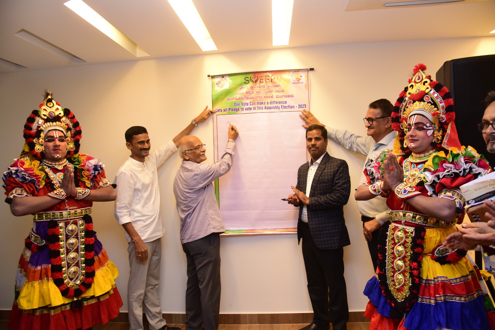 ಮತದಾನದ ಹೆಚ್ಚಳಕ್ಕಾಗಿ ಅಪಾರ್ಟ್‌ಮೆಂಟ್ ಆಂದೋಲನಕ್ಕೆ ದ.ಕ. ಜಿಪಂ ಸಿಇಒ ಚಾಲನೆ