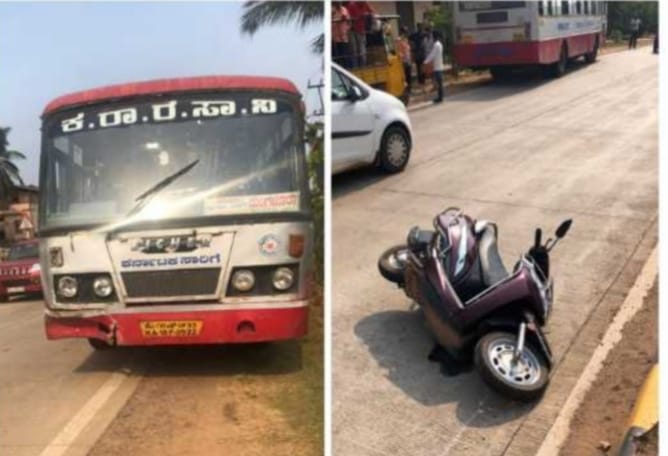 ಬಂಟ್ವಾಳ : ಕೆಎಸ್ಸಾರ್ಟಿಸಿ ಬಸ್‌ ಢಿಕ್ಕಿ; ದ್ವಿಚಕ್ರ ವಾಹನ ಸವಾರ ಸ್ಥಳದಲ್ಲೇ ಮೃತ್ಯು