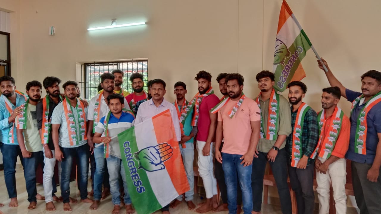 ಕುಂದಾಪುರ: ಕಾಂಗ್ರೆಸ್ ಪಕ್ಷಕ್ಕೆ ಸೇರ್ಪಡೆ