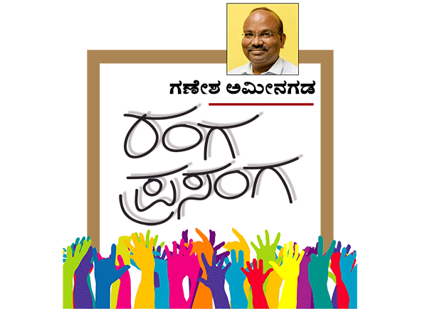 ಬೆಳಕೆಂಬ ಬೆರಗಿನ ಮುದ್ದಣ್ಣ