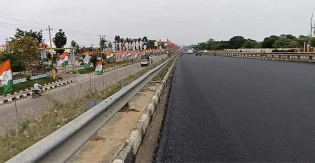 ರಾಹುಲ್ ಗಾಂಧಿ ನಾಳೆ(ಎ.16) ರಾಜ್ಯಕ್ಕೆ ಆಗಮನ: ಕೋಲಾರದಲ್ಲಿ ‘ಜೈ ಭಾರತ್’ ರ್‍ಯಾಲಿಯಲ್ಲಿ ಭಾಗಿ