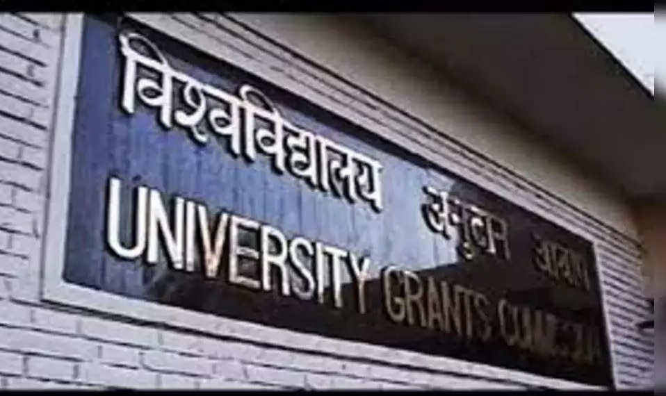 ಪ್ಲಾಸ್ಟಿಕ್ ಸರ್ಜರಿಯಿಂದ ವೈದಿಕ ಖಗೋಳಶಾಸ್ತ್ರದವರೆಗೆ ಪ್ರಾಚೀನ ಭಾರತದ ಜ್ಞಾನಕ್ಕೆ ಯುಜಿಸಿ ಒತ್ತು: ವರದಿ