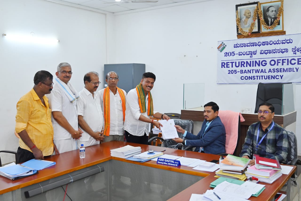 ಬಂಟ್ವಾಳ: ಬಿಜೆಪಿ ಅಭ್ಯರ್ಥಿ ರಾಜೇಶ್ ನಾಯ್ಕ್ ನಾಮಪತ್ರ ಸಲ್ಲಿಕೆ