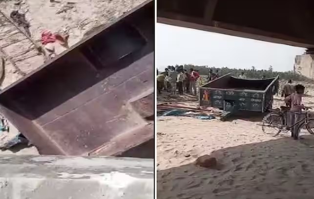 ಸೇತುವೆಯಿಂದ ಕೆಳಗುರುಳಿದ ಟ್ರ್ಯಾಕ್ಟರ್ ಟ್ರಾಲಿ: 12 ಮಂದಿ ಮೃತ್ಯು