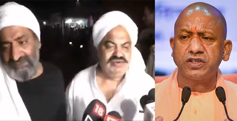 ಮಾಜಿ ಸಂಸದ ಅತಿಕ್ ಅಹ್ಮದ್, ಸಹೋದರನ ಹತ್ಯೆ ಪ್ರಕರಣ: ಉನ್ನತ ಮಟ್ಟದ ತನಿಖೆಗೆ ಆದೇಶಿಸಿದ ಸಿಎಂ ಆದಿತ್ಯನಾಥ್