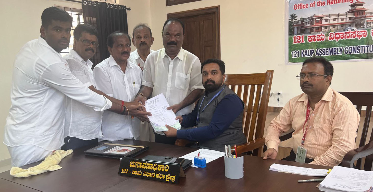 ಉಡುಪಿ ಜಿಲ್ಲೆಯಲ್ಲಿ ಸೋಮವಾರ 13 ನಾಮಪತ್ರ ಸಲ್ಲಿಕೆ