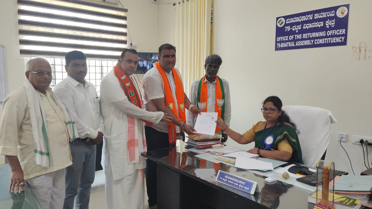 ​ಭಟ್ಕಳ: ಬಿಜೆಪಿ ಅಭ್ಯರ್ಥಿ ಸುನಿಲ್ ನಾಯ್ಕ ನಾಮಪತ್ರ ಸಲ್ಲಿಕೆ