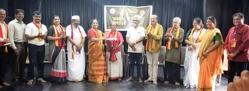 ಉಡುಪಿ: ವಿಶಿಷ್ಟ ಕಾರ್ಯಕ್ರಮ ‘ಹಾಡು ಹರಟೆ’