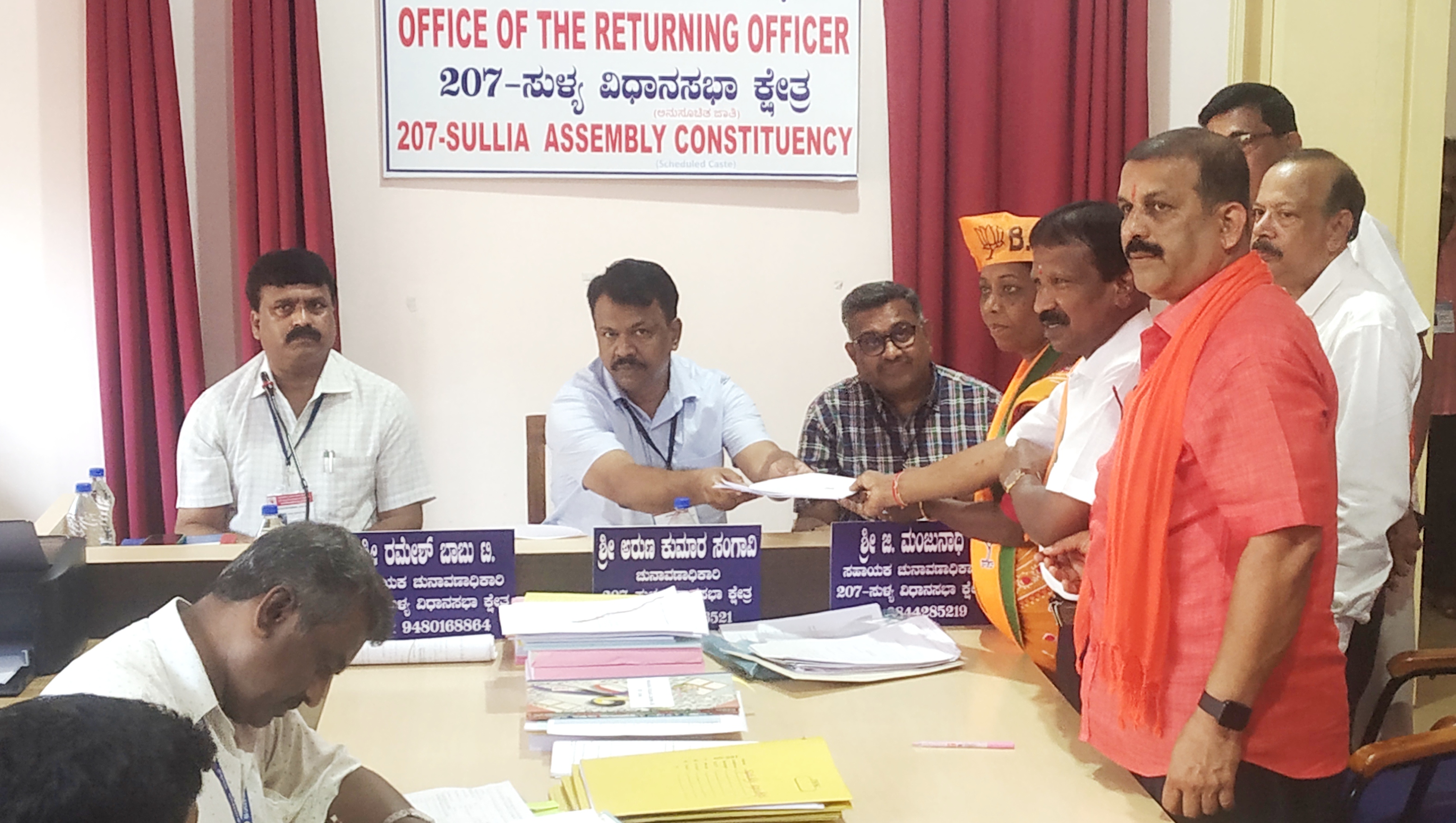 ಸುಳ್ಯದಲ್ಲಿ ಬಿಜೆಪಿ ಅಭ್ಯರ್ಥಿ ಭಾಗೀರಥಿ ಮುರುಳ್ಯ ನಾಮಪತ್ರ ಸಲ್ಲಿಕೆ