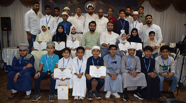 ಜಿದ್ದಾ: ಅಬ್ದುಲ್ ಶಕೀಲ್ ಟ್ರಸ್ಟ್‌ನಿಂದ ಕಿರಾಅತ್ ಸ್ಪರ್ಧೆ