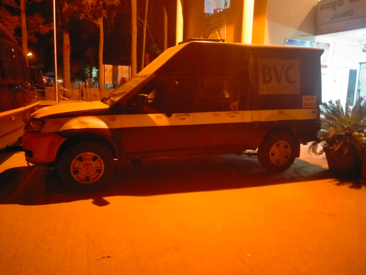 ಚಿಕ್ಕಮಗಳೂರು: ಚೆಕ್ ಪೋಸ್ಟ್ ನಲ್ಲಿ 47 ಕೆಜಿ ಚಿನ್ನಾಭರಣ ಜಪ್ತಿ