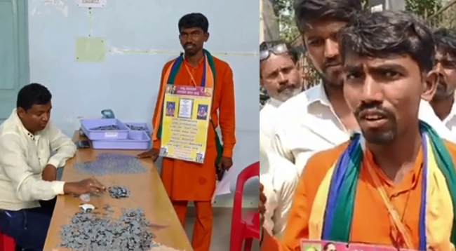 ನಾಮಪತ್ರ ಸಲ್ಲಿಕೆ: 1 ರೂಪಾಯಿ ನಾಣ್ಯಗಳ ಸಂಗ್ರಹಿಸಿ 10 ಸಾವಿರ ರೂ. ಠೇವಣಿ ಭರಿಸಿದ ಪಕ್ಷೇತರ ಅಭ್ಯರ್ಥಿ ನಾಮಪತ್ರ ಸಲ್ಲಿಕೆ: 1 ರೂಪಾಯಿ ನಾಣ್ಯಗಳ ಸಂಗ್ರಹಿಸಿ 10 ಸಾವಿರ ರೂ. ಠೇವಣಿ ಭರಿಸಿದ ಪಕ್ಷೇತರ ಅಭ್ಯರ್ಥಿ