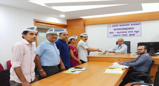 ಮಂಗಳೂರು: ನಗರ ದಕ್ಷಿಣ ವಿಧಾನಸಭಾ ಕ್ಷೇತ್ರ ಆಮ್ ಆದ್ಮಿ ಪಕ್ಷದಿಂದ ಸಂತೋಷ್ ಕಾಮತ್ ನಾಮಪತ್ರ ಸಲ್ಲಿಕೆ